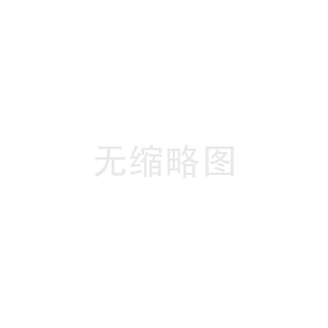 1000w激光焊機(jī)能焊多厚 (激光焊機(jī)功率與焊接厚度)